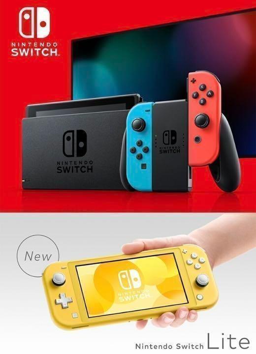 新品未開封】任天堂 Switch lite 本体 スイッチライト イエロー - メルカリ 新品未開封】任天堂 Switch lite 本体 スイッチライト イエロー - メルカリ
