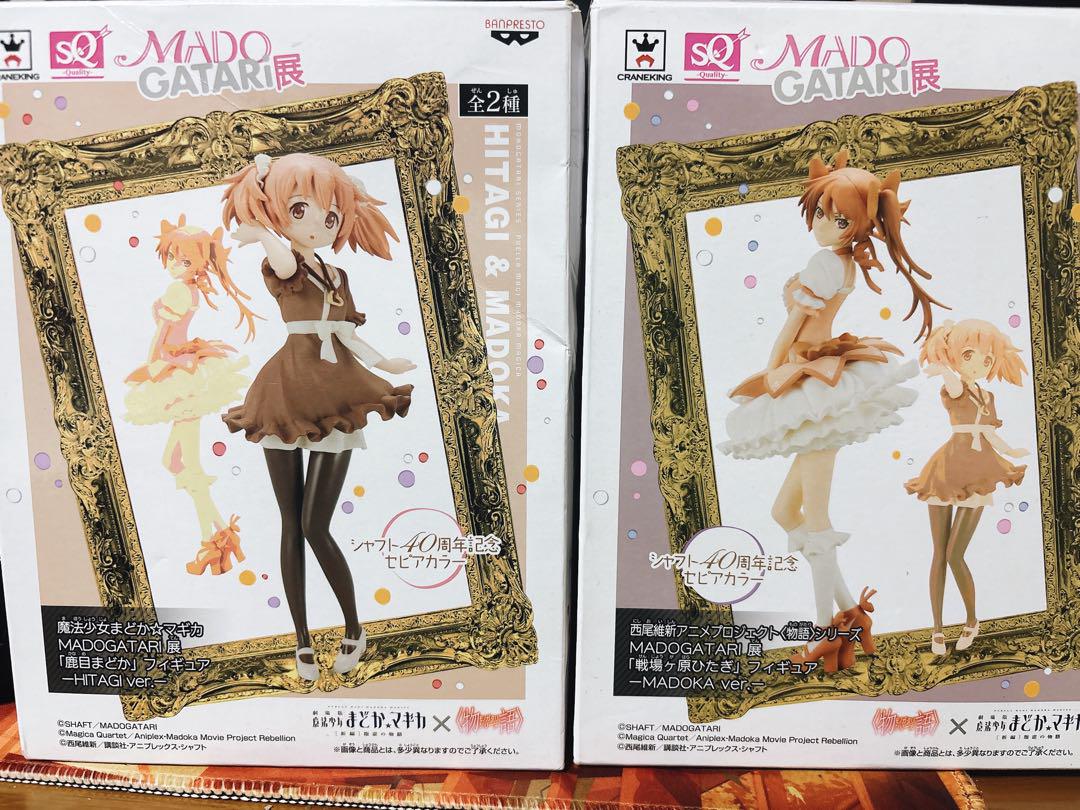 【激レア品✨】MADOGATARI展 セピアカラー フィギュア 2体セット