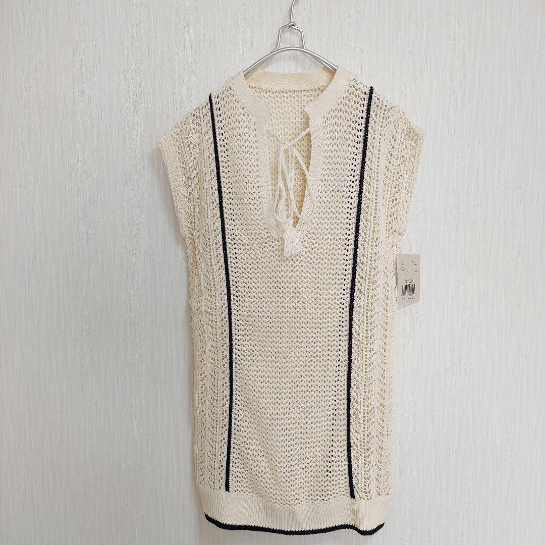 新品タグ付 Eaphi double line knit vest アイボリー - メルカリ