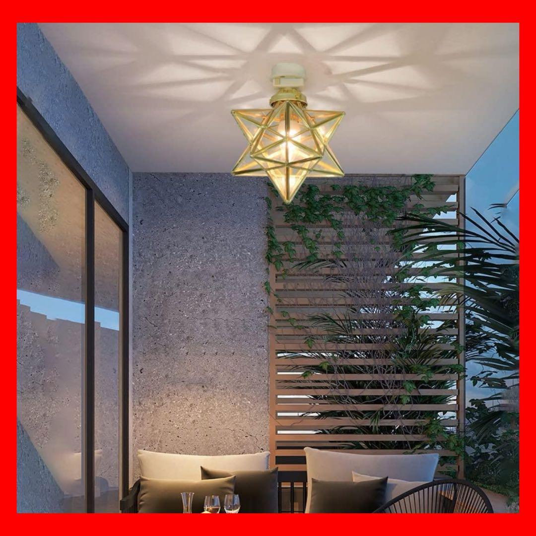 シーリングライト ガラス  天井照明 スター 星 クリアタイプ おしゃれ シーリングライト ガラス 天井照明 スター 星 クリアタイプ おしゃれ