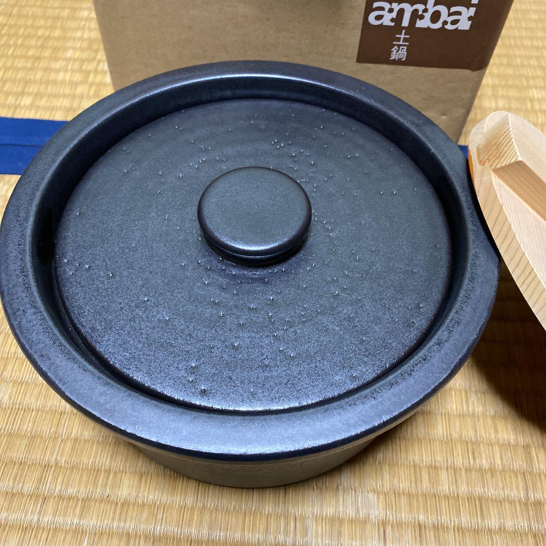 全国無料新作 IH対応 土鍋 3合炊き 09Ado-m37696178642 ambai 100%新品新作