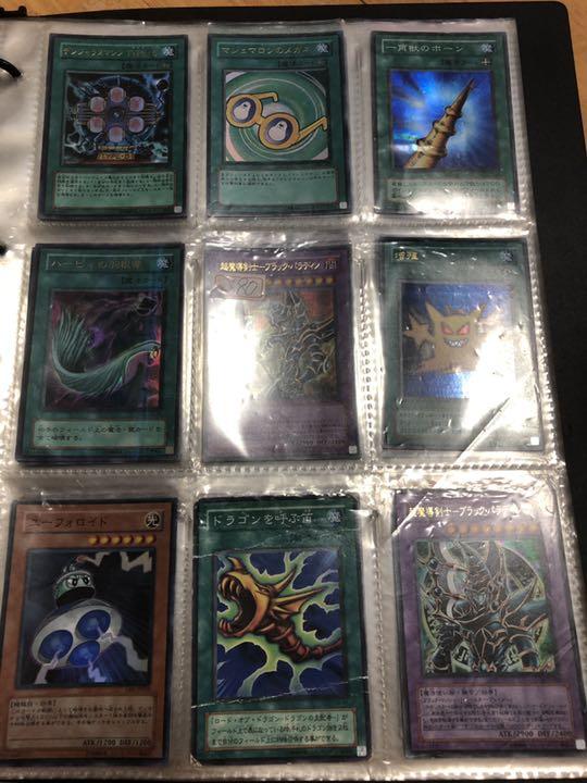 遊戯王カード siMT3-m37696521760 今月限定