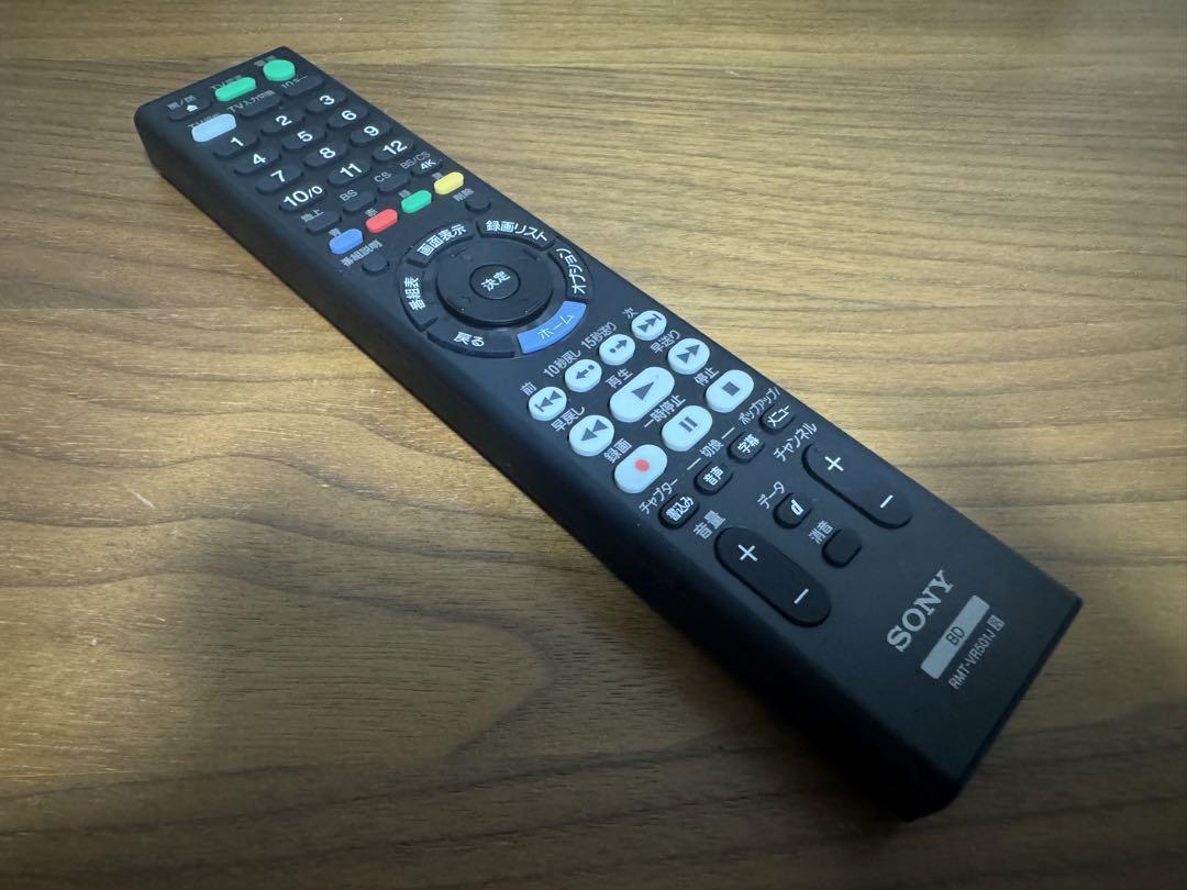 SONY ソニー ブルーレイレコーダー BDZ-FBT2200 2TB 24年製
