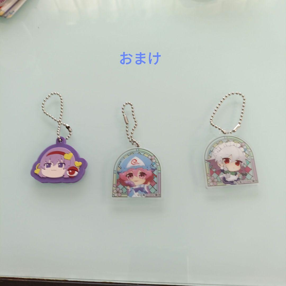 東方まとめ売り - メルカリ