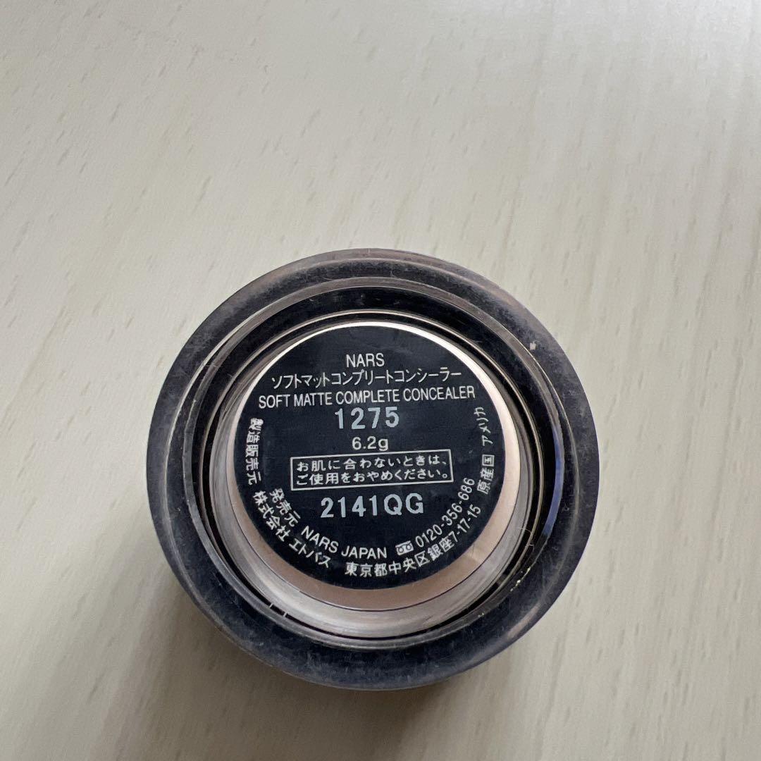 NARS ソフトマットコンプリートコンシーラー1275