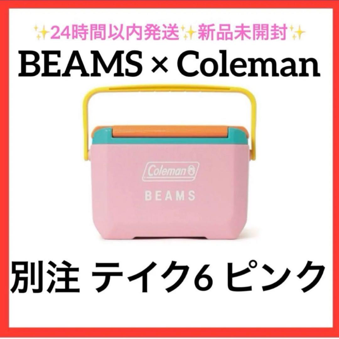 別注 BEAMS Coleman テイク6 2025 新品未開封 ピンク
