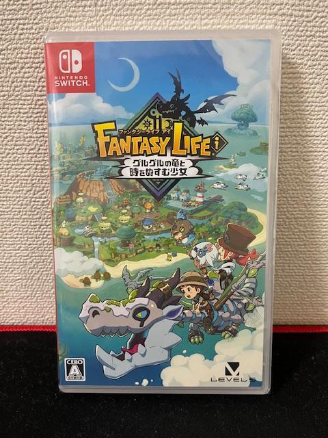 新品未開封　SWITCH FANTASY LIFE i ファンタジーライフ i