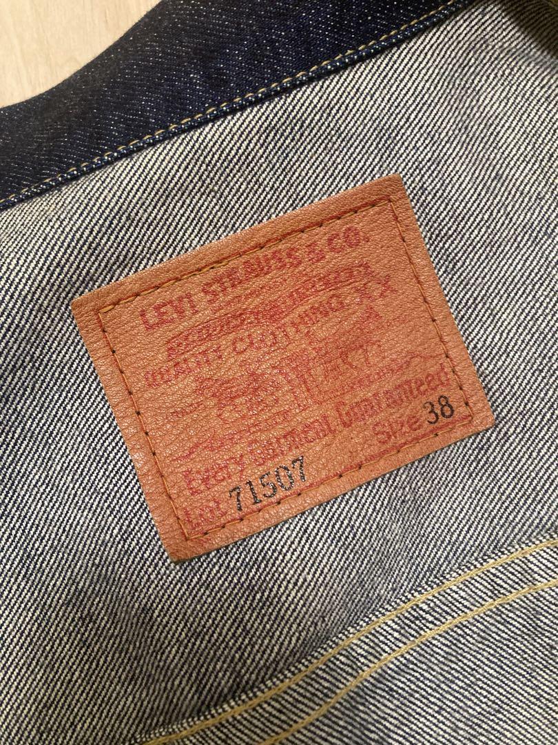 極美品 リーバイス 71507xx 2nd 38