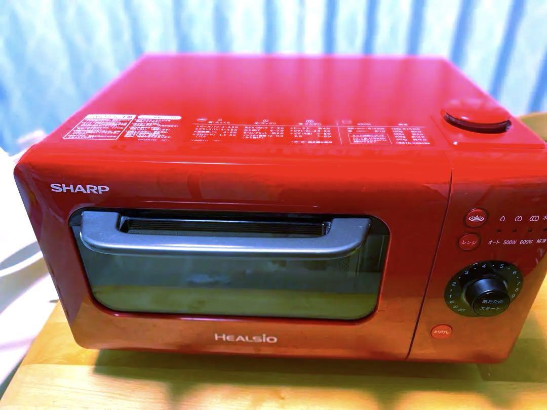 SHARP HEALSiO ヘルシオ ウォーターオーブンレンジ AX-HR2-R