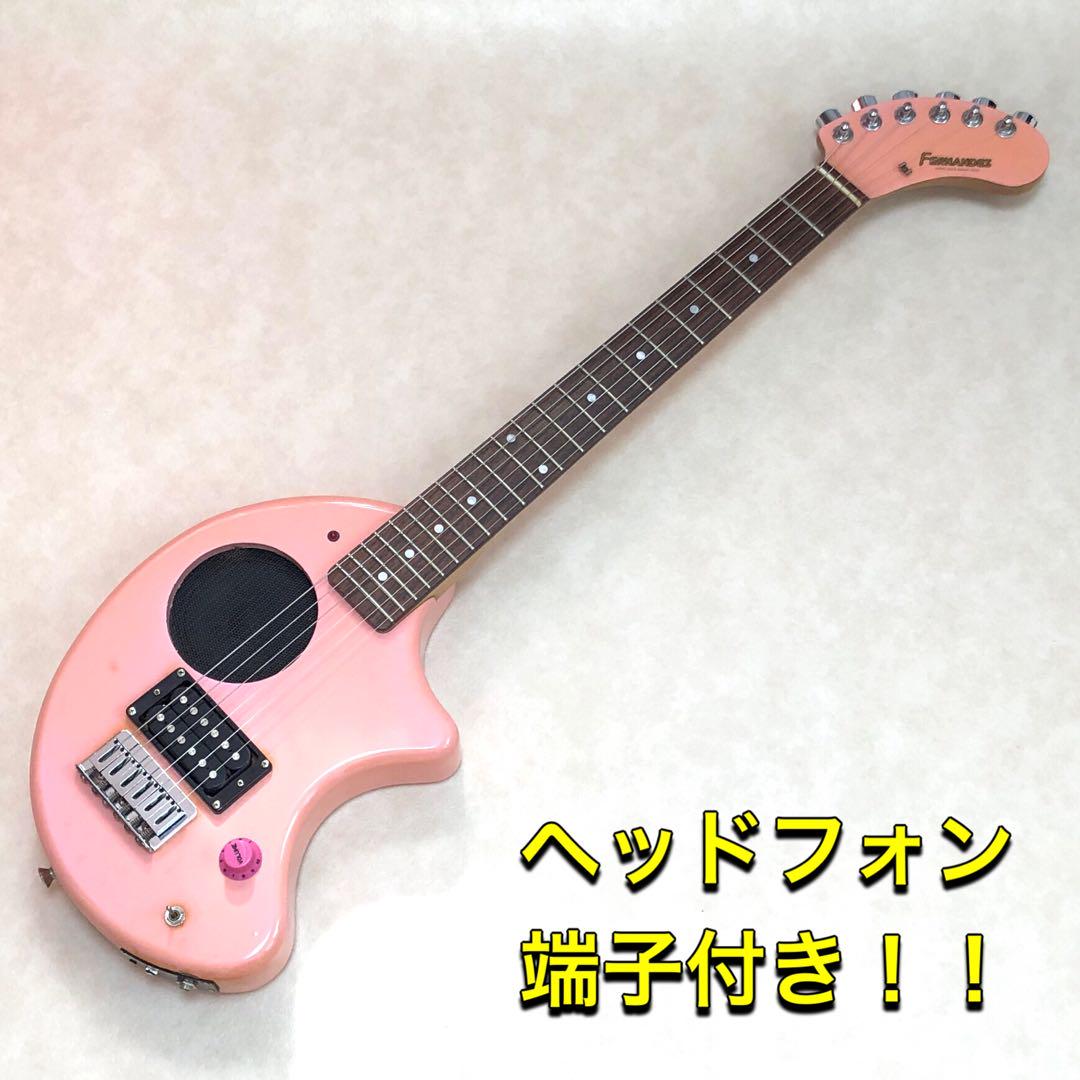 最終値下！！ZO-3 グレー アンプ内蔵ミニギター ヘッドフォン