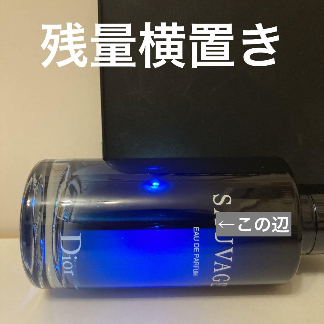 DIOR ソヴァージュ　オードゥパルファン200ml