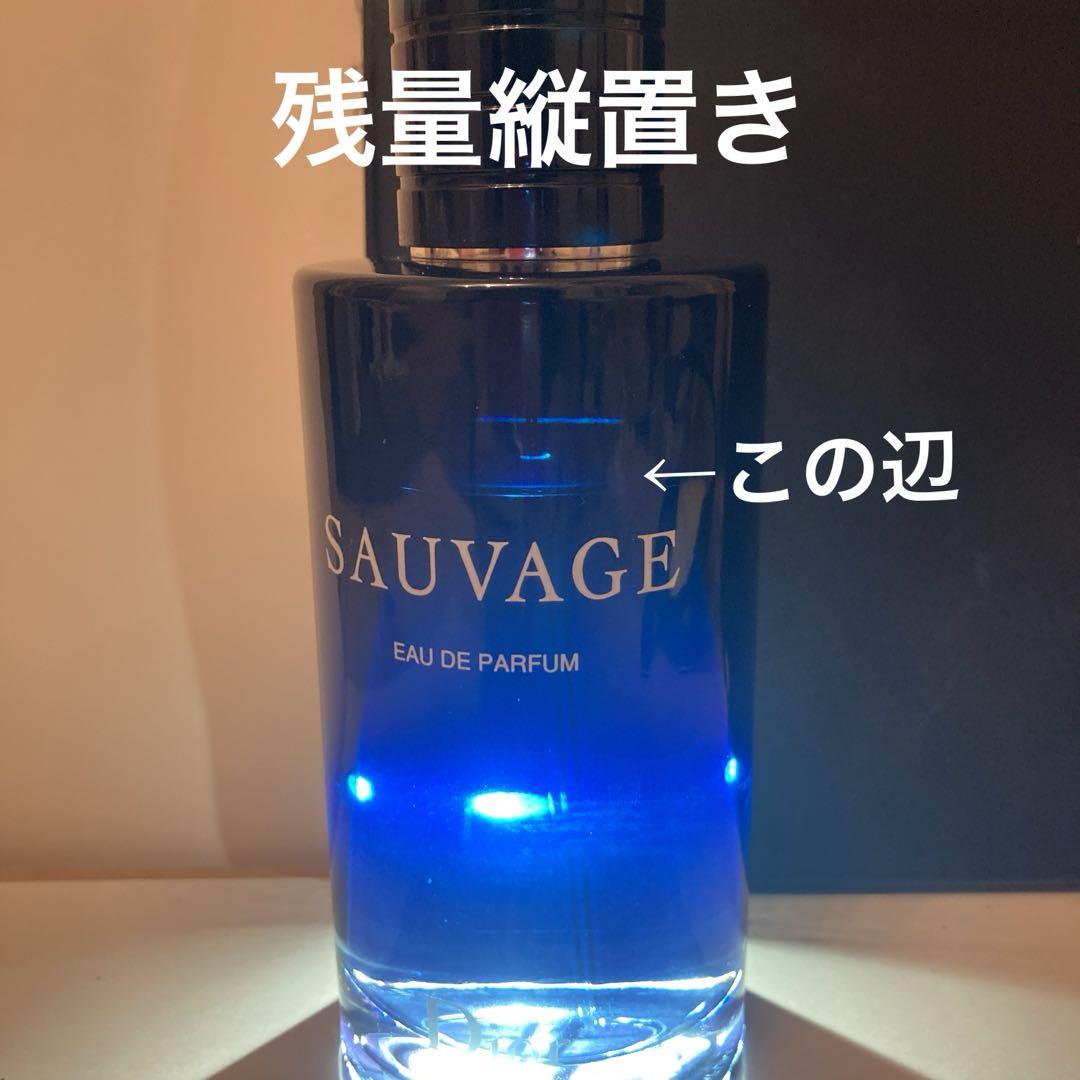 DIOR ソヴァージュ　オードゥパルファン200ml