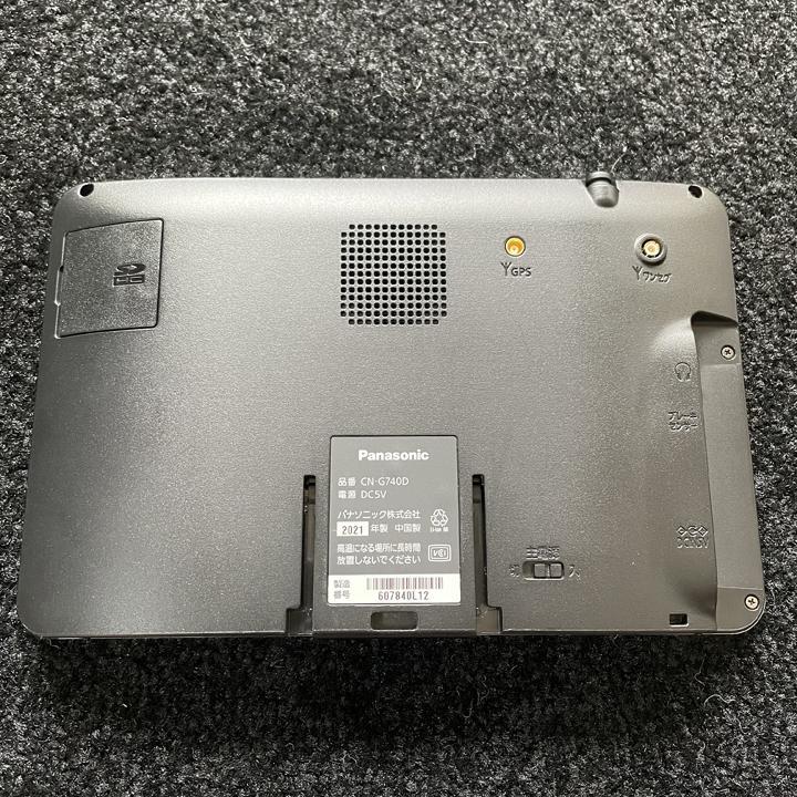 極美品】2021年製7V型CN-G740D パナソニックゴリラ SSDカーナビ