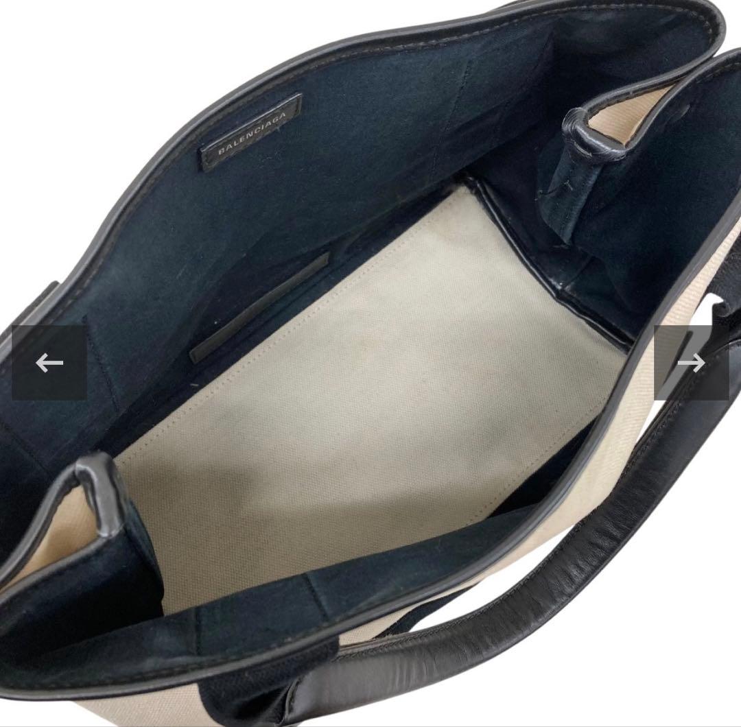 BALENCIAGA バレンシアガ ネイビー ニューミディアム カバスバッ BALENCIAGA バレンシアガ ネイビー ニューミディアム カバスバッ