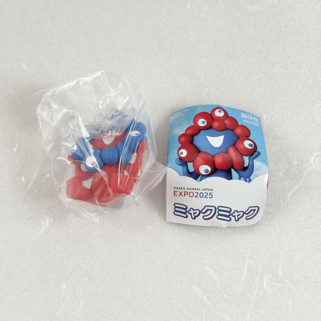 限定品 ミャクミャク ソフビ フィギュア ムービーモンスター