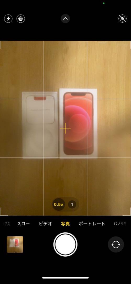 Apple iPhone 12 赤 本体のみ 128GB