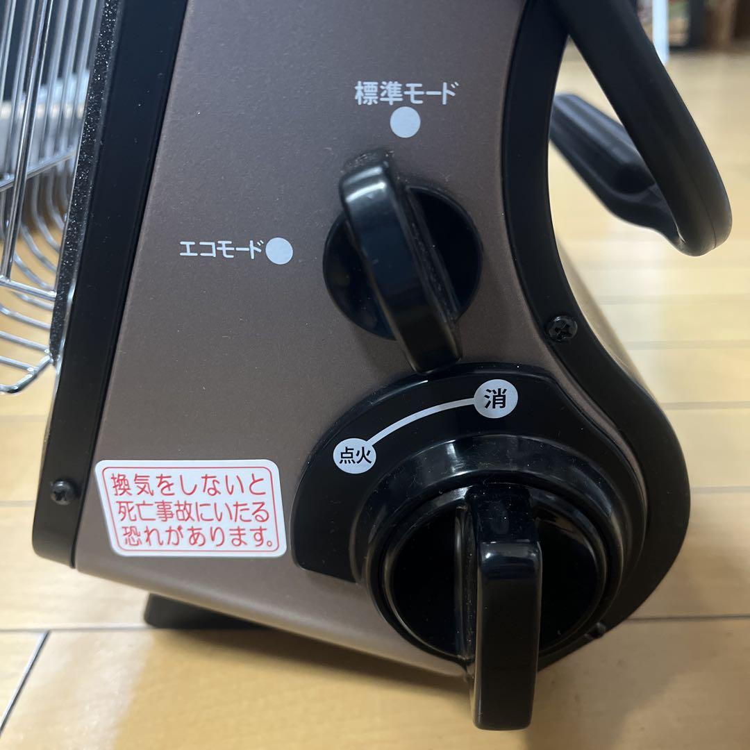 イワタニ　カセットガスストーブ　CB-STV-EX2