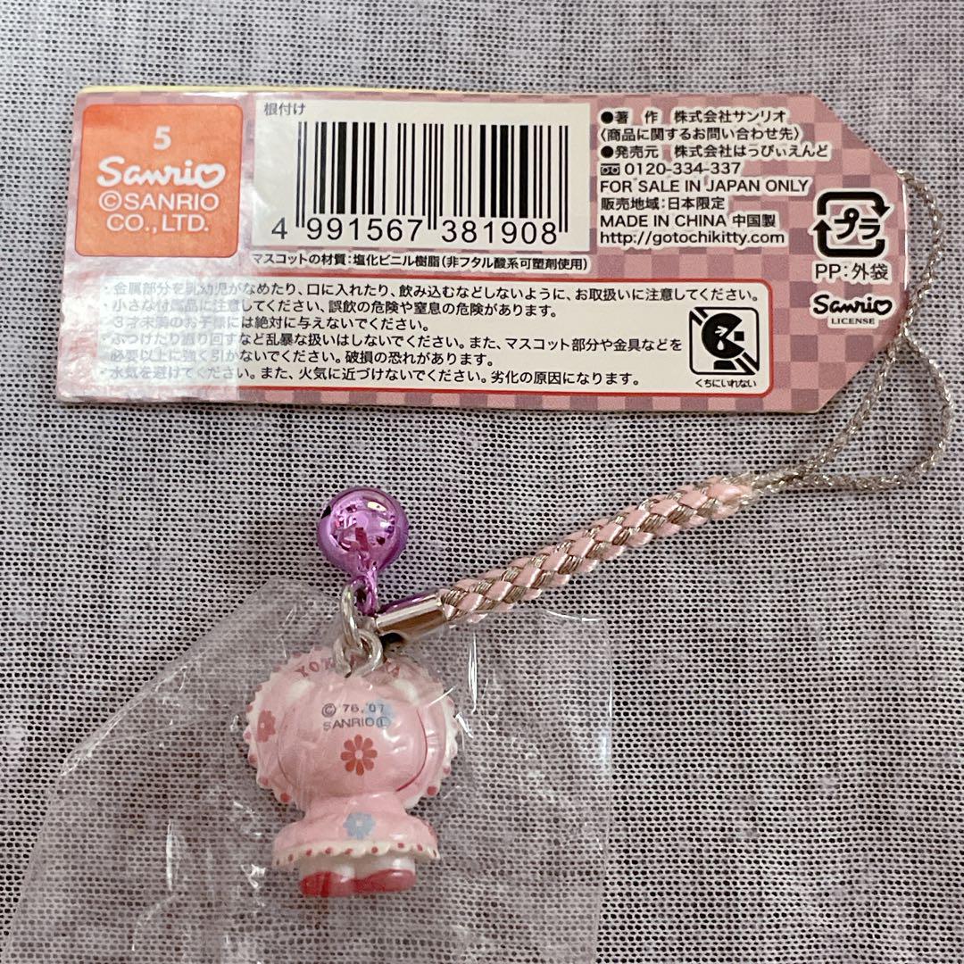 ご当地キティ♡激レア♡神奈川限定 横浜ロリータバージョンキティちゃん根付け ご当地キティ♡激レア♡神奈川限定 横浜ロリータバージョン