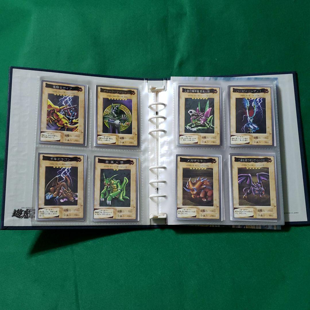正規店低価 遊戯王 専用バインダー カードリスト付 Zyzn4-m37701477344 カードダス118種セット 超歓迎お得