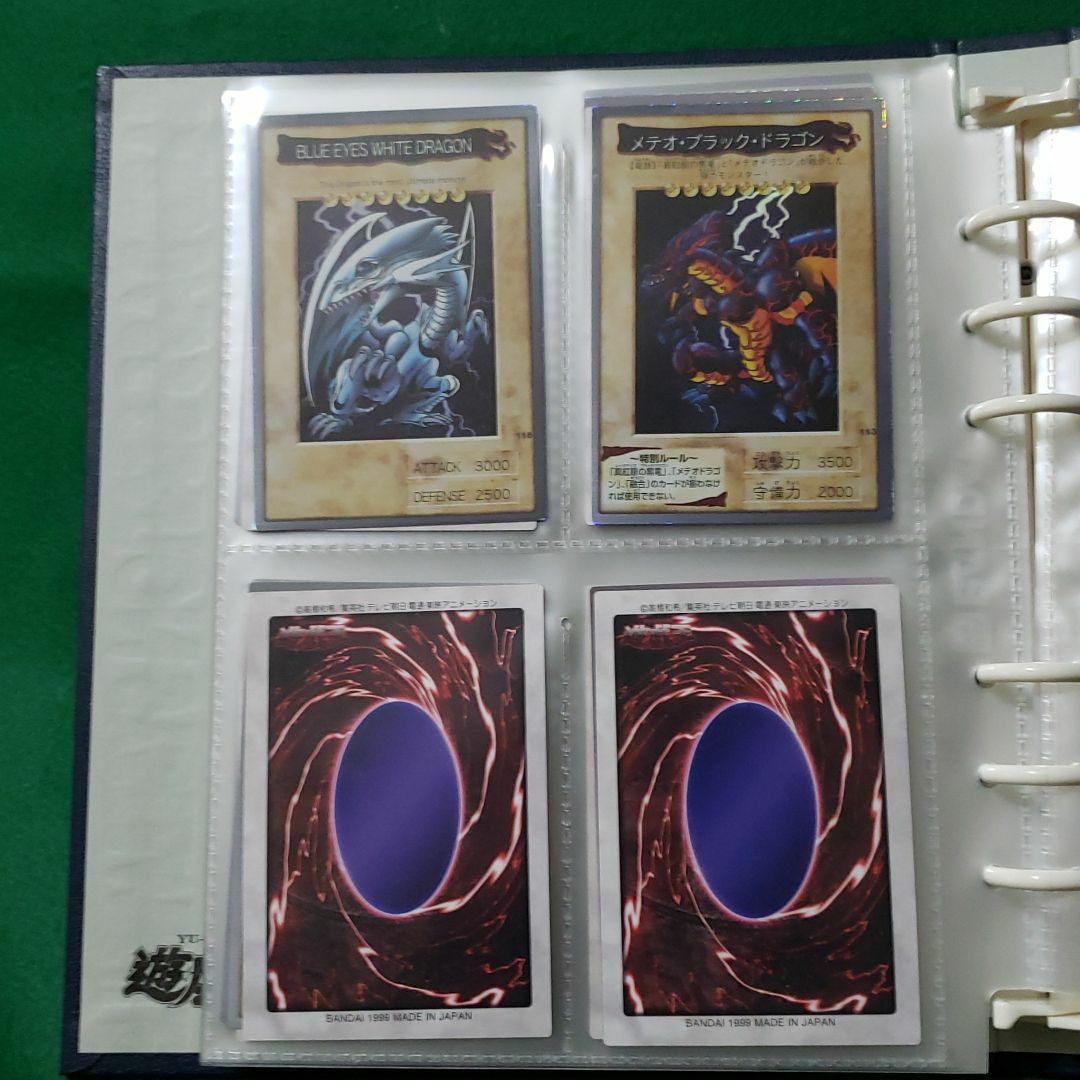 正規店低価 遊戯王 専用バインダー カードリスト付 Zyzn4-m37701477344 カードダス118種セット 超歓迎お得