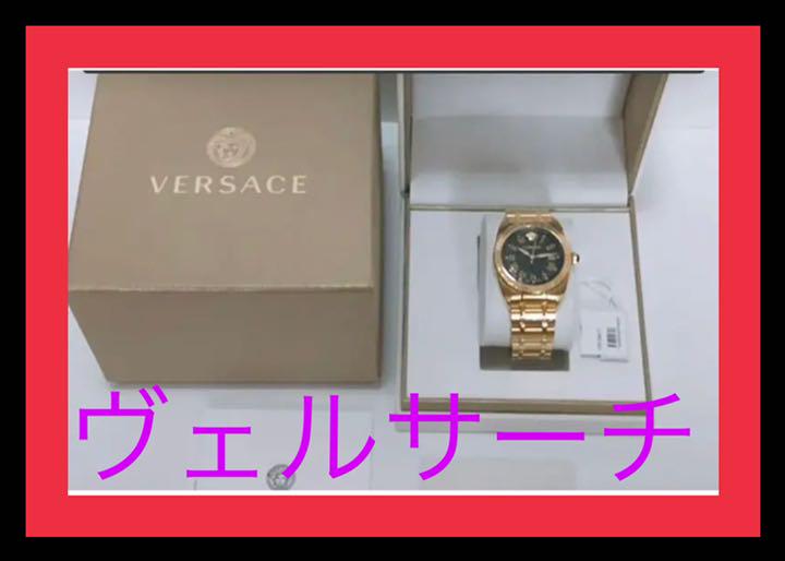 希少 ヴェルサーチ VFE160017 V-sportⅡ