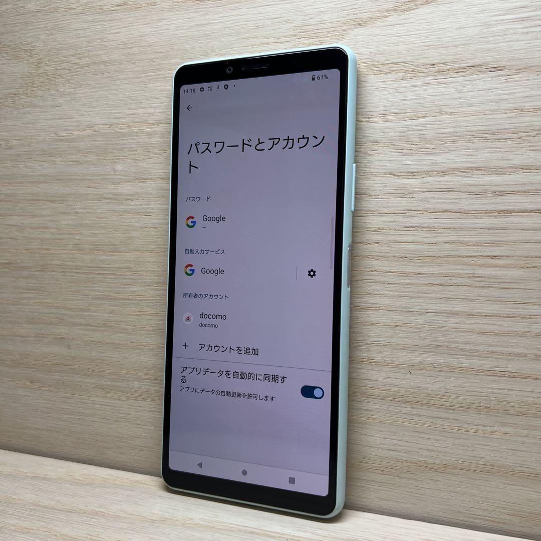 SONY Xperia 10 Ⅱ SO-41A スマートフォン 本体 L1046
