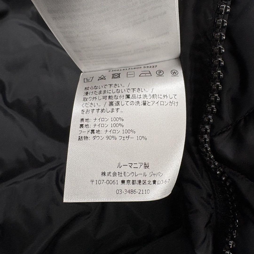 MONCLER