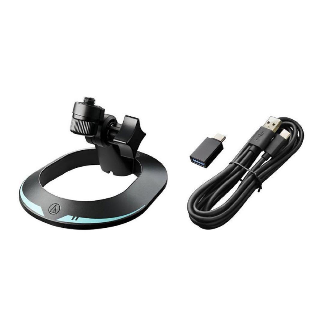 【限定生産品】AT2020USB-X MIKU・初音ミク・オーディオテクニカ