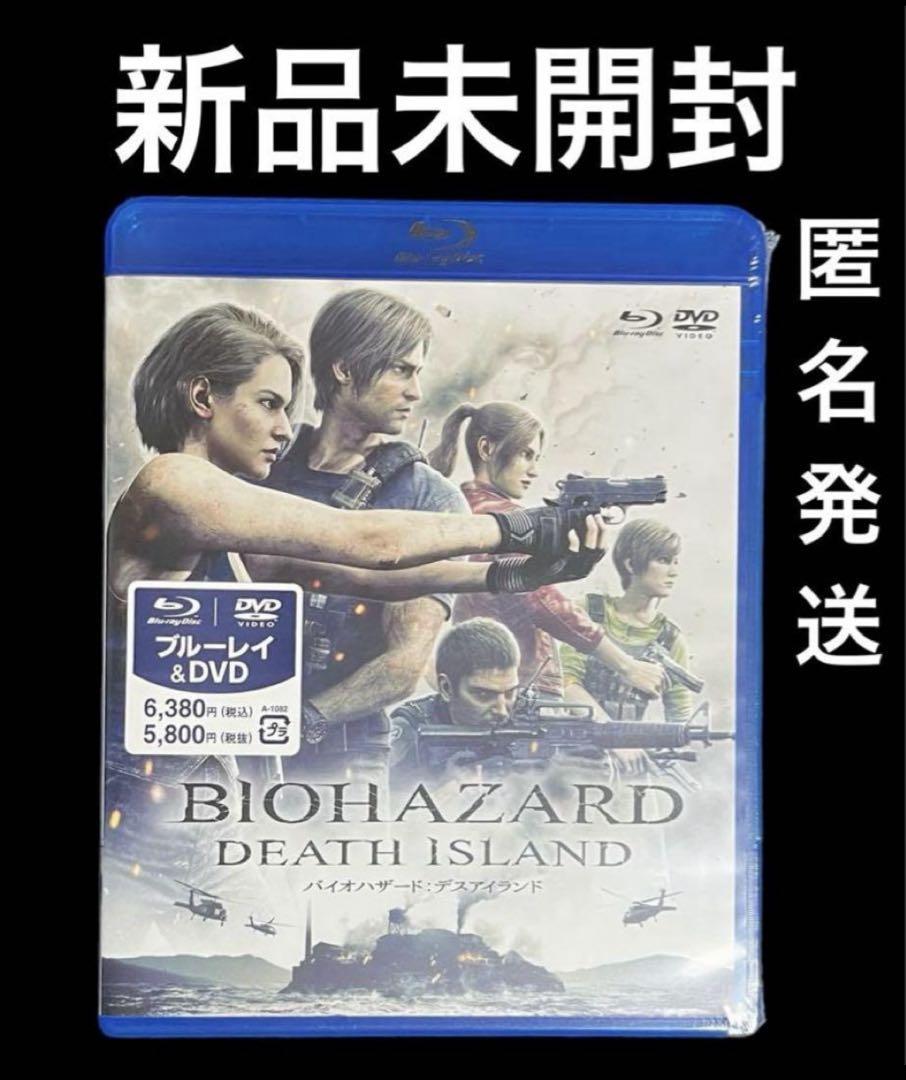 スパイダーマン™3 コレクターズBOX(07米)〈20000BOX完全限定生…