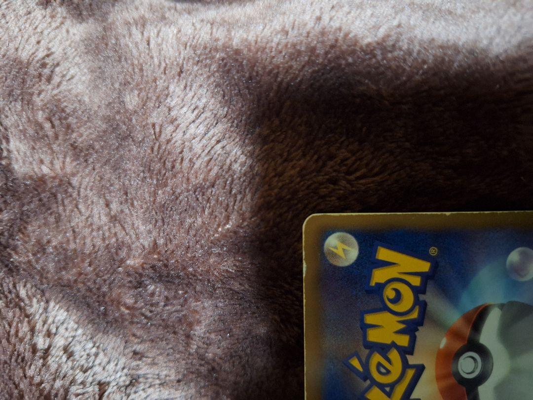 ポケモンカード　リザードン セット