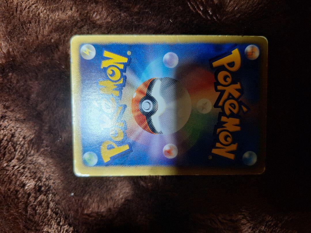 ポケモンカード　リザードン セット