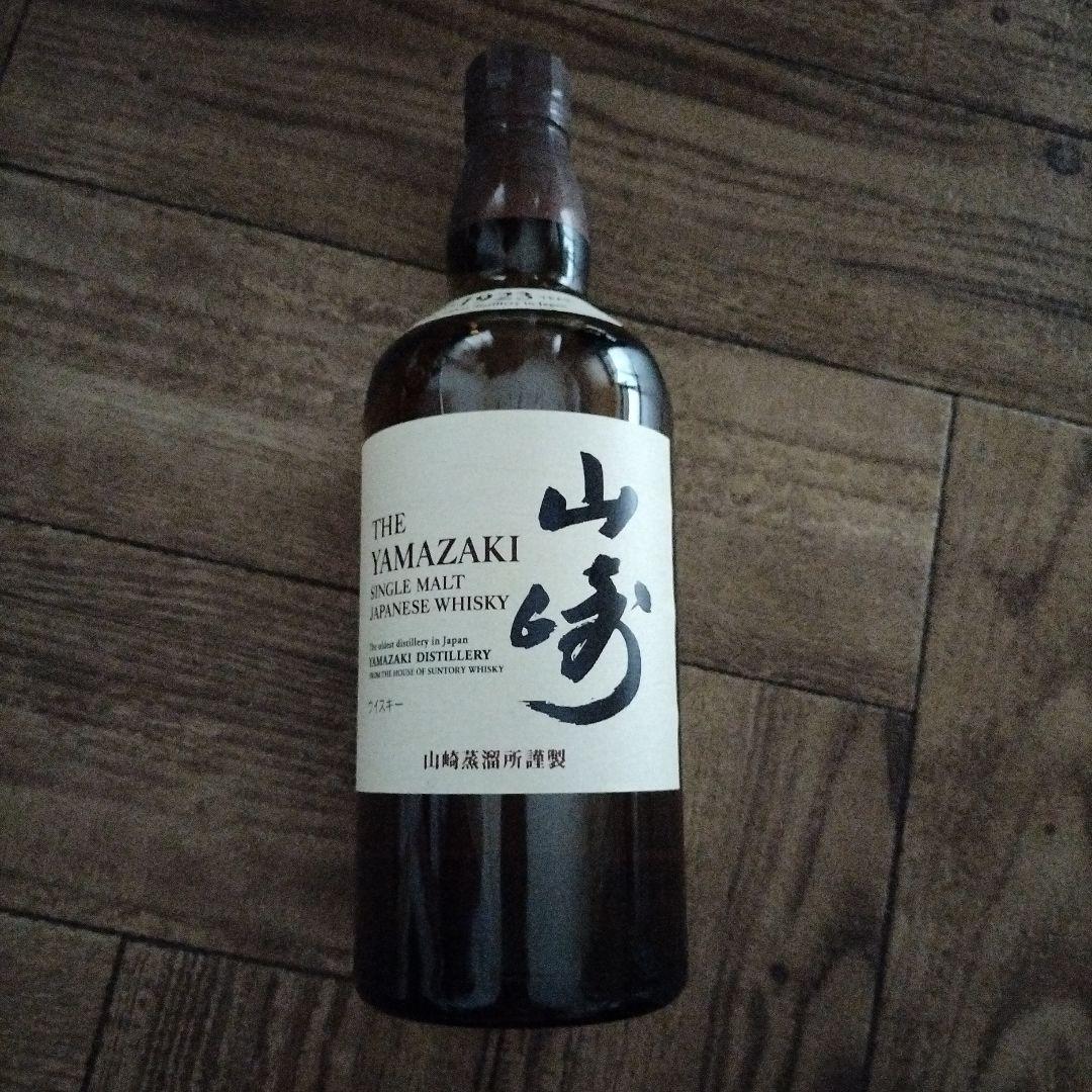 サントリー 山崎 シングルモルト ウイスキー 43度 700ml