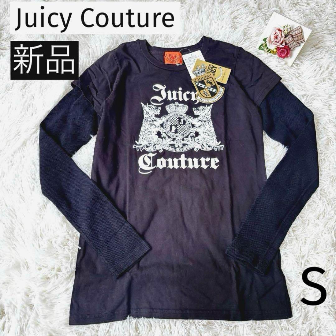T26 Juicy Couture ロンT ブラック S 古着 T26 Juicy Couture ロンT ブラック S 古着 - メルカリ