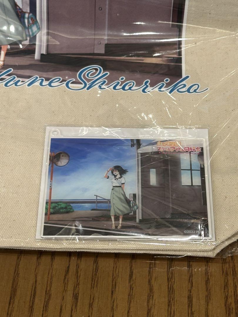 ラブライブ！虹ヶ咲学園スクールアイドル同好会／グッズセット（非売品含む）