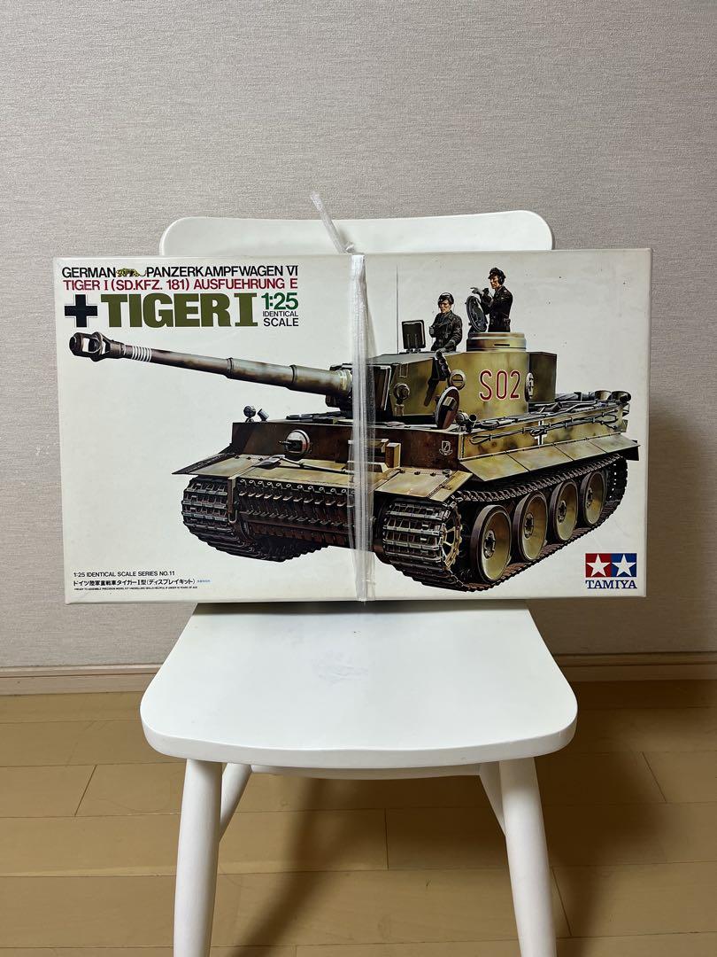 TAMIYA TIGER I 1/25 スケール 戦車キット