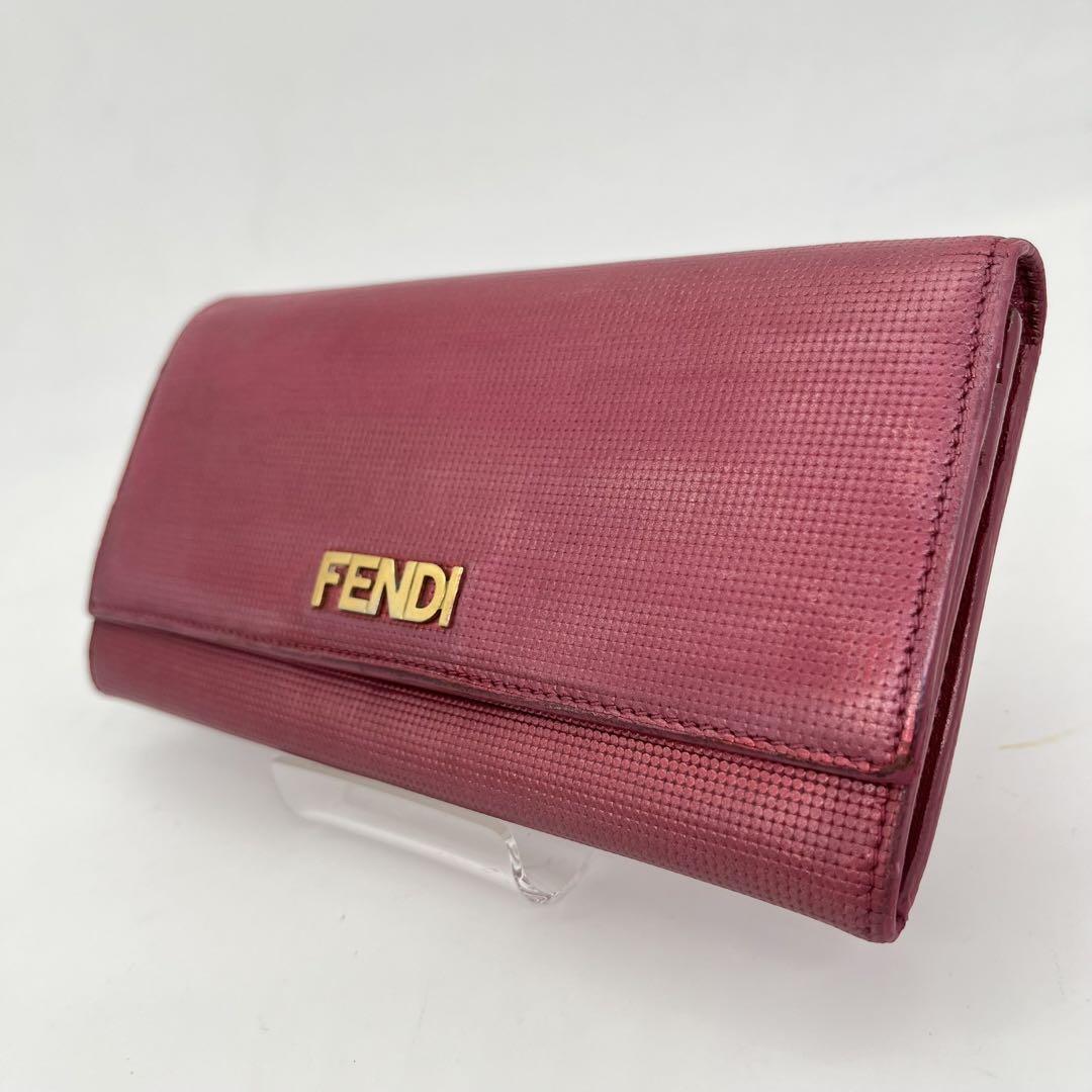 フェンディ 長財布 フラップウォレット ゴールドロゴ金具 ピンクメタリック 本革