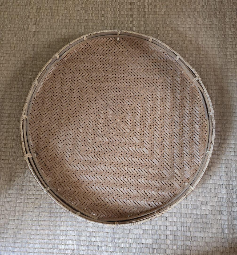 盆ザル 直径55cm