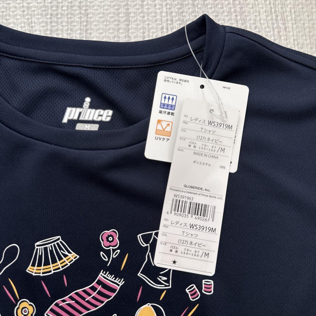 Prince プリンス テニス バドミントン 半袖Tシャツ ネイビー M