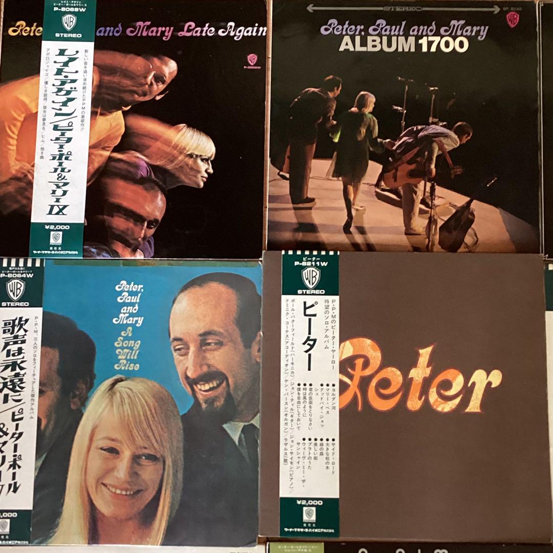Peter,Paul&Mary レコード　11枚セット　rd0720-15