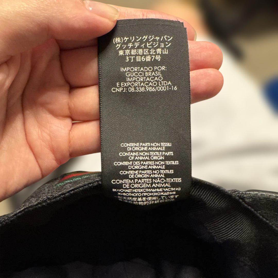 GUCCI ブラック GGパターン ベースボールキャップ