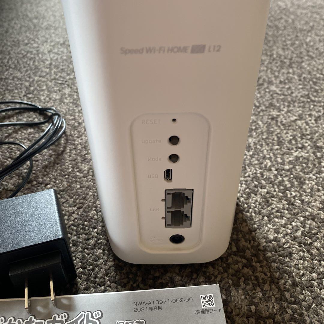 SPEED WiーFi HOME 5G L12