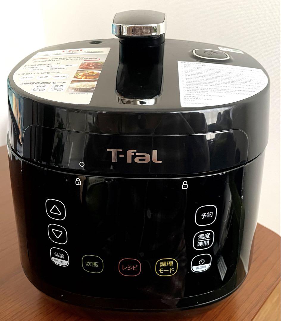 T-fal ラクラ・クッカー コンパクト電気圧力鍋