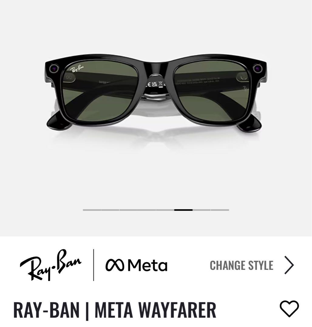 Wayfarer RAYBAN