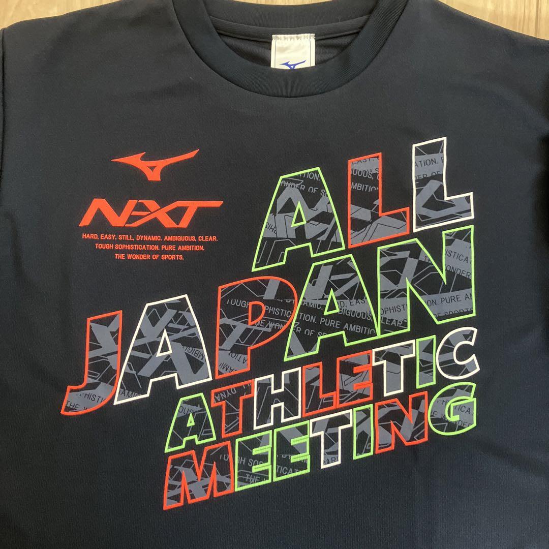 新品未使用 ミズノ MIZUNO ロングTシャツ 大会記念 N-XT M 紺色