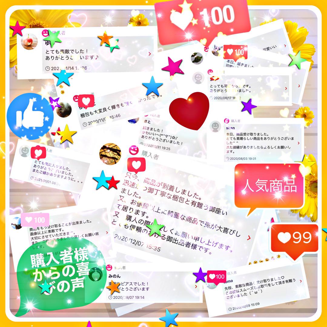 K18 18キン 18k 18金 ピンクモアッサナイト　ペンダント　ヘッド