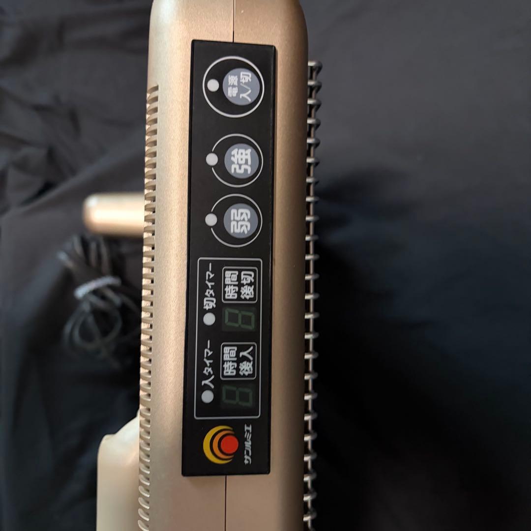 美品 サンルミエ 遠赤外線暖房器 E800L-TMタイマー付き 電気ヒーター 美品 サンルミエ 遠赤外線暖房器 E800L-TMタイマー付き 電気ヒーター