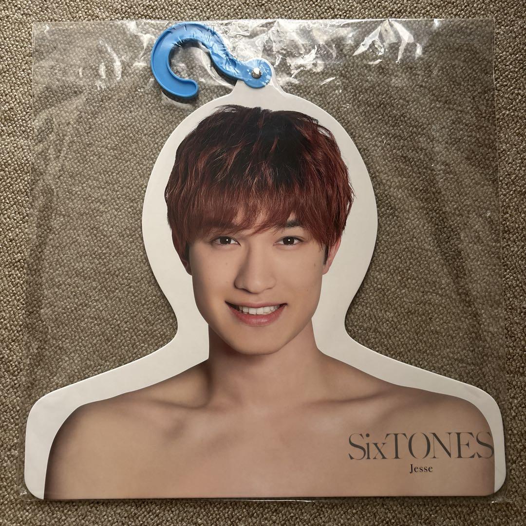 SixTONES ジェシー フォトハンガー うちわセット - メルカリ