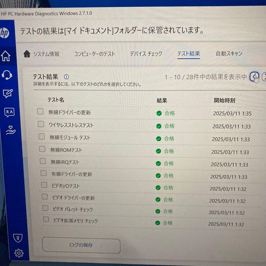 HP SPECTRE x360 Core i7 GTX 1050 ti 4K HP SPECTRE x360 Core i7 GTX 1050 ti 4K