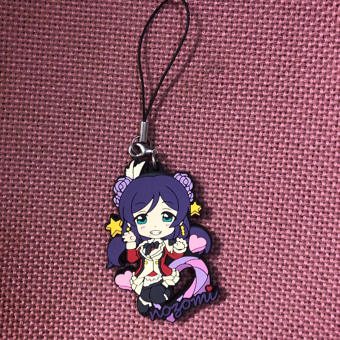 メルカリ ラブライブ 東條希 ラバーストラップ キャラクターグッズ メルカリ ラブライブ 東條希 ラバーストラップ キャラクターグッズ