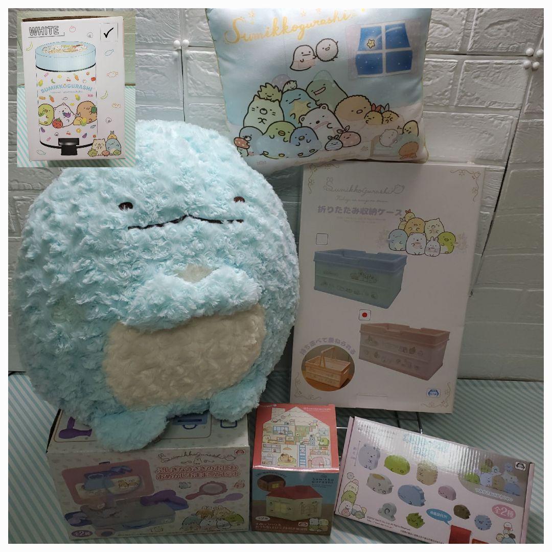 すみっコぐらし - すみっコぐらし7点 まとめ売り 玩具、加湿器